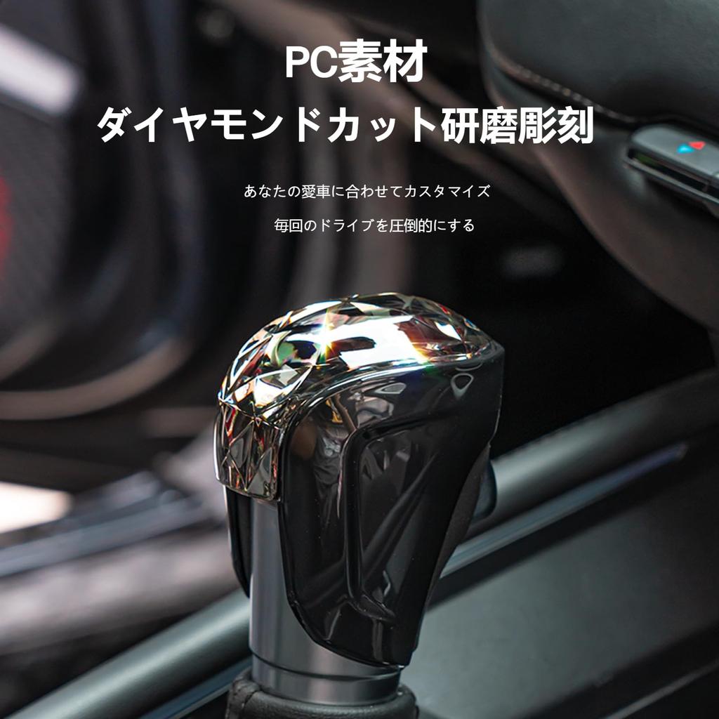 Крышка ручки переключения передач honda honda car ручка переключения передач дизайн поверхности с отверстиями нарядный стильный