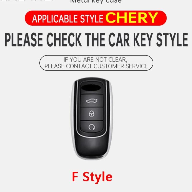 Чехол-оболочка для корпуса автомобильного ключа Chery Tiggo 8 Pro Tiggo 8plus Новый 5 plus 7pro Chery Tiggo 7 Pro Max Omoda 5 C5 Modod Аксессуары J111