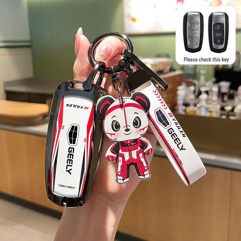 Премиальный чехол для ключа для Geely: Emgrand, Xingrui, Xingyue L, Binrui, Coolray, Boyue, Binyue, Модели GS