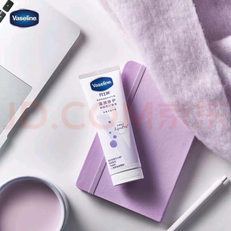 Крем для рук и ногтей Vaseline Intensive Care