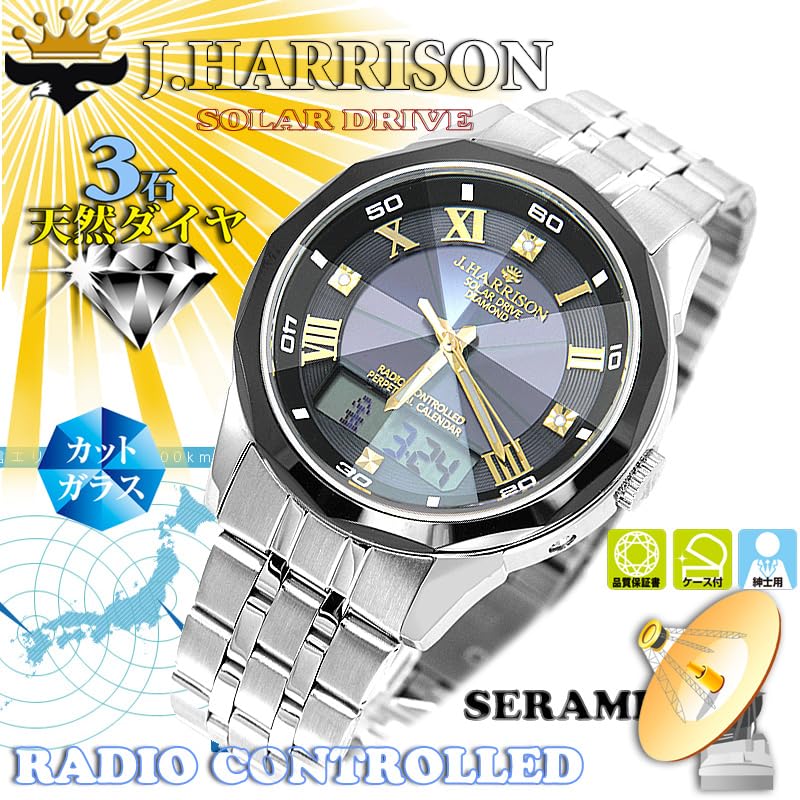 Часы John Harrison Silver [John Harrison] JH-071BK Мужские