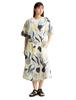 Helly Hansen Women's Short Sleeve Marine Resort Print Dress, Size S/S, HW32425, Beige, Medium