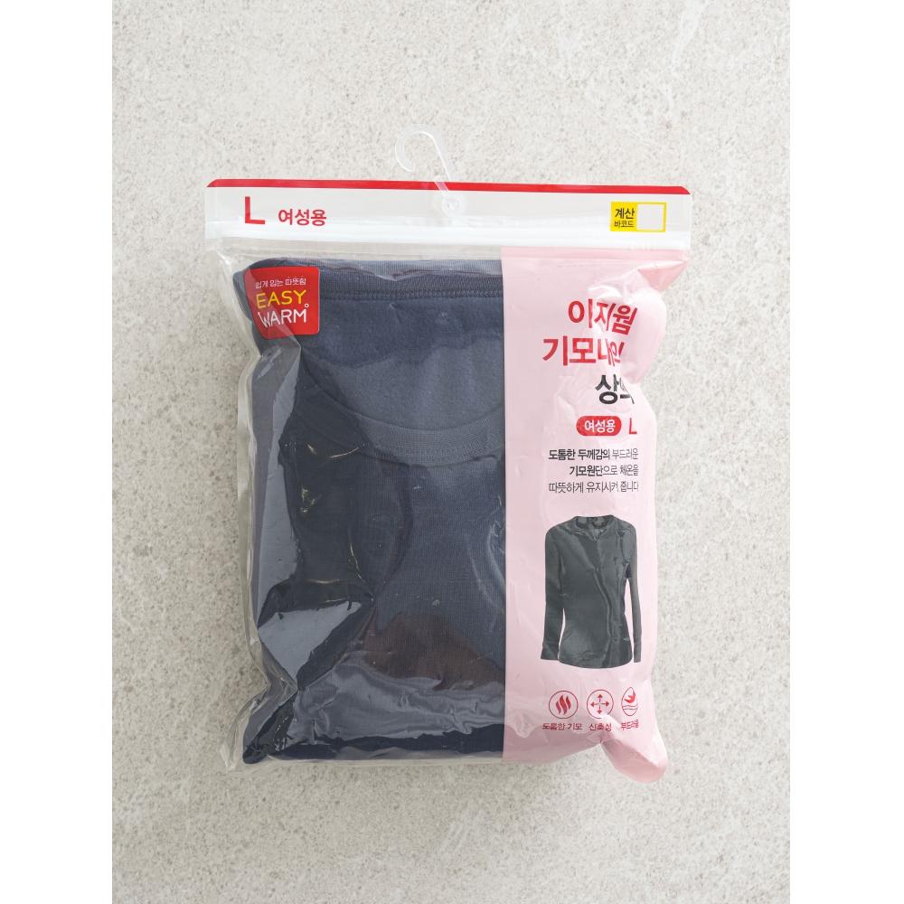 DaiSo [bruShed] Easy Warm Women S bruShed Нижнее белье Верх L