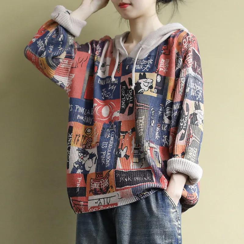 Spring and Autumn Loose Knitted Jacket Retro Literary Long-sleeved Versatile Hooded Sweater Women Plus Size