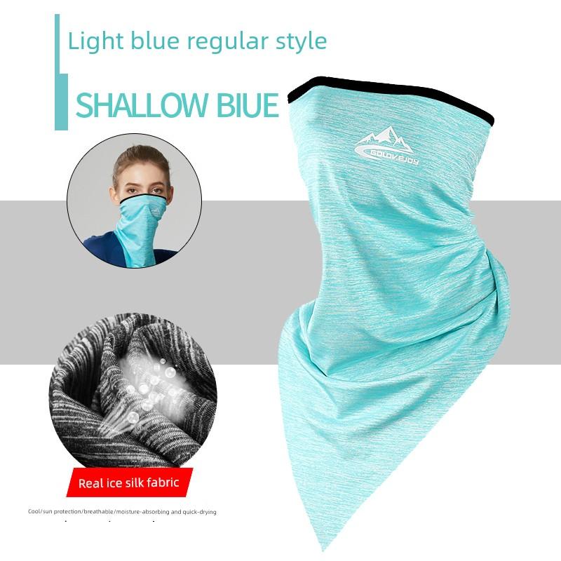 Summer Extended Cycling Triangular Binder Quick-Drying Breathable Men's and Women's Windproof Sunscreen Mask Bandana Outdoor Scarf Mask