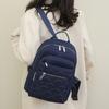 Женский нейлоновый рюкзак, легкий рюкзак для пригородных поездок, школьная сумка