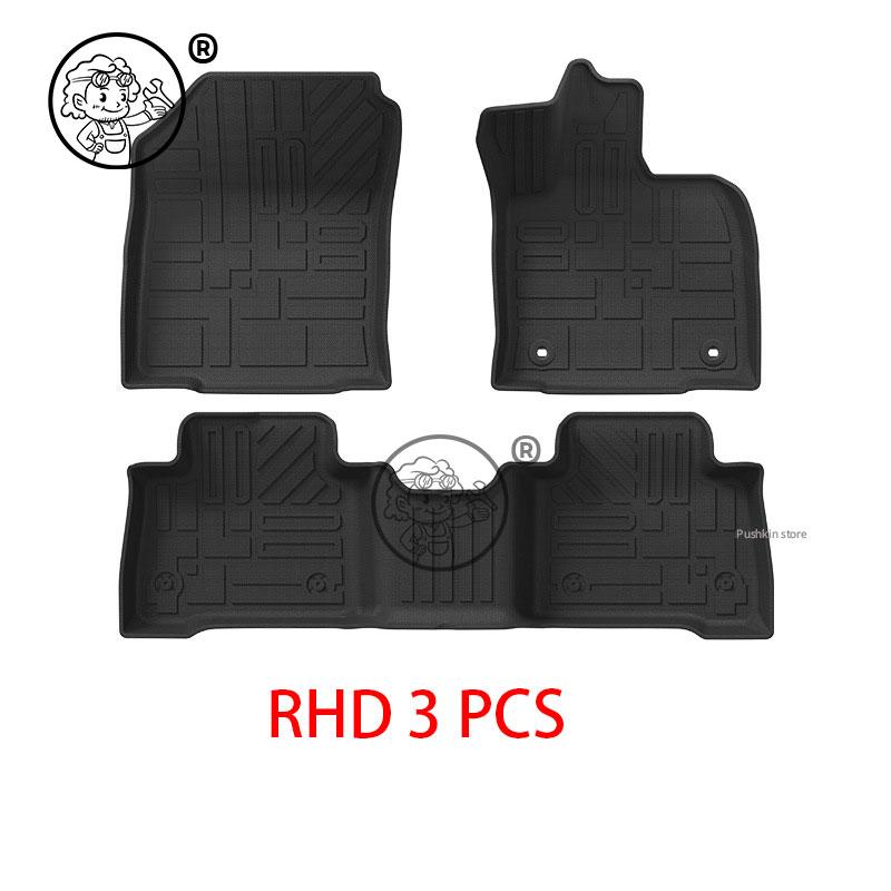 RHD LHD For Toyota RAV4 XA60 6TH 2026 2027 HEV fuel Car All-weather 3D TPE Floor Mats Cargo Anti-slip or Trunk Pad Accessories