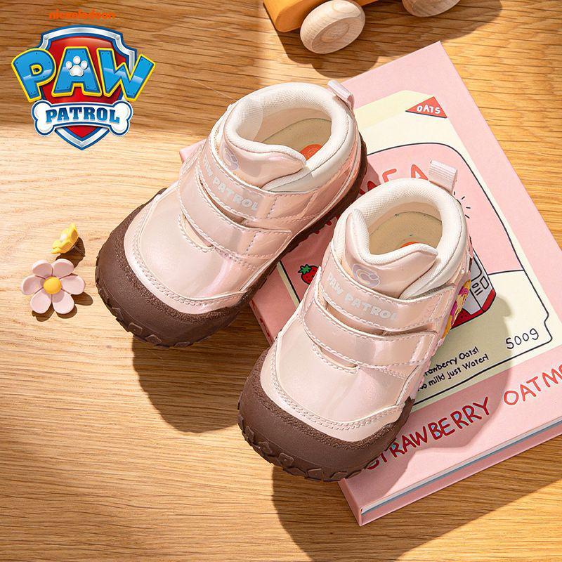 Autumn 2025 Paw Patrol Light-Up Shoes: Trendy, Versatile, and Fashionable for Toddlers and Small Children