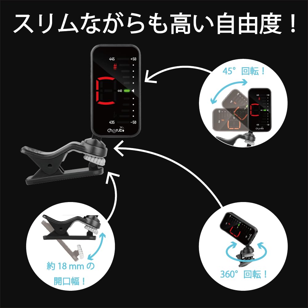 Cherub Rechargeable USB Charging Cable Simple Slim and Compact Auto and Adjustable Reference Clip-on Tuner, Type-C Included, Easy-to-Read Display,