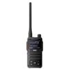 Профессиональная рация Deli DLB468 (Китайская версия)