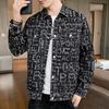 Spring and Autumn New Men's Korean Style Letter-printed Lapel Jacket Trendy Internet Celebrity Same Style Stylish Versatile Multi-pocket Jacket