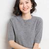 Женский свитер с круглым вырезом, шерстяной свитер с короткими рукавами, однотонный, для поездок на работу, простой, повседневный, трикотажный низ рубашки, теплый, удобный, на осень
