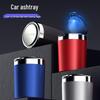 Подсвечиваемая пепельница для автомобиля Lynk & Co: Многофункциональный гаджет для интерьера для моделей 01-09