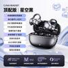Новые - внутриканальные Bluetooth-наушники с зажимом для уха, полностью беспроводные наушники, безболезненны при длительном ношении