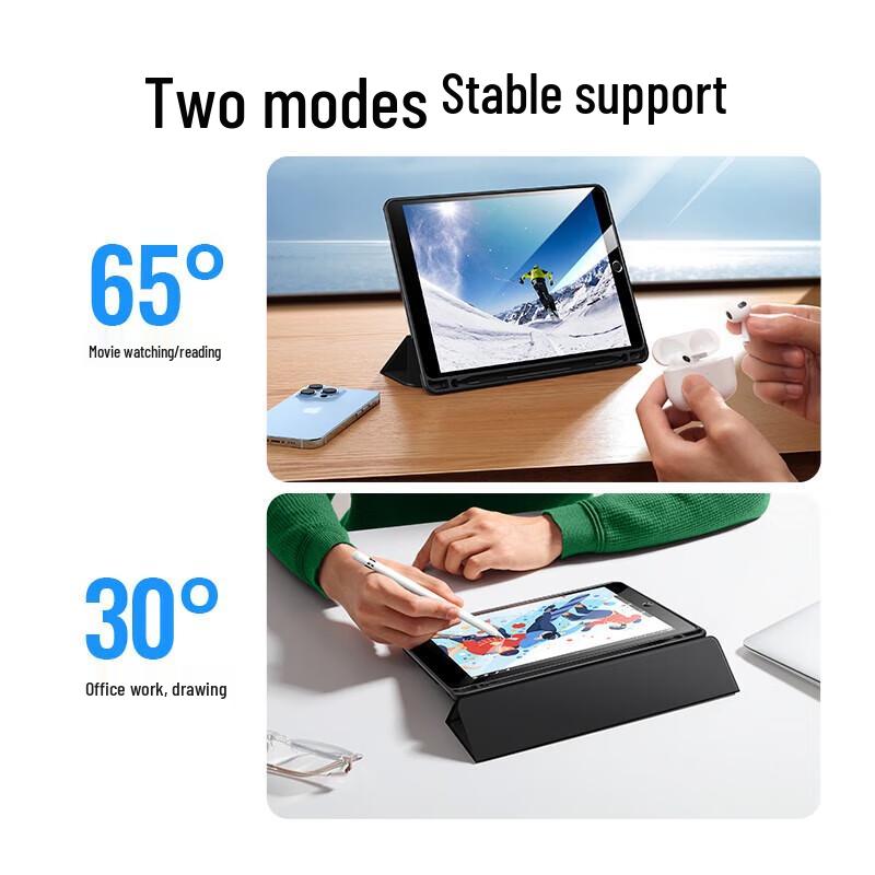 Ugreen Защитный чехол для iPad Air 3 со слотом для стилуса