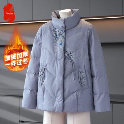 Женская зимняя куртка с плюшевой подкладкой и воротником-стойкой