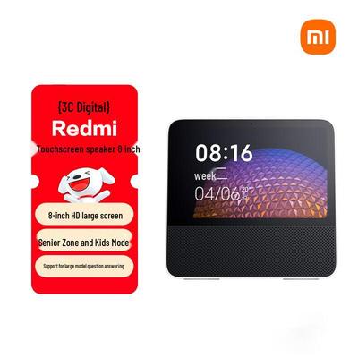 Redmi Xiao Ai 8-дюймовый AI-сенсорный экранный умный динамик, штекер CN (адаптер в комплекте)