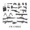 Оружие Второй мировой войны Kar98K ППШ-41 Винтовка M1 Оружие для самостоятельной сборки Фигурка военного солдата Playmobil Строительный блок Кирпич Детские Игрушки Подарок