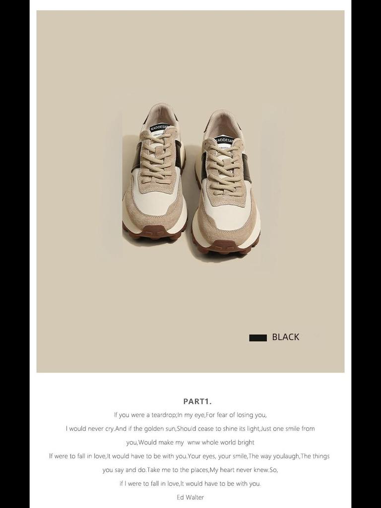 Женская спортивная обувь Ruoji Soft Leather Forrest Gump - осенние модные повседневные кроссовки для бега