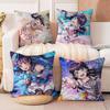 Футаба Цукуси Персонализированная наволочка для подушки Детская спальня Декор для дикой вечеринки Наволочка для подушки подарок на день рождения ребенка