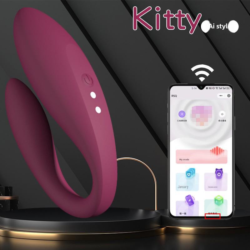 Jiyu Multi-Frequency Vibrating Wearable Egg with Remote Control
