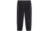 Nike X Nocta Nike X Nocta FW23 Спортивные штаны Азиатская версия Унисекс Черный DV3733-010