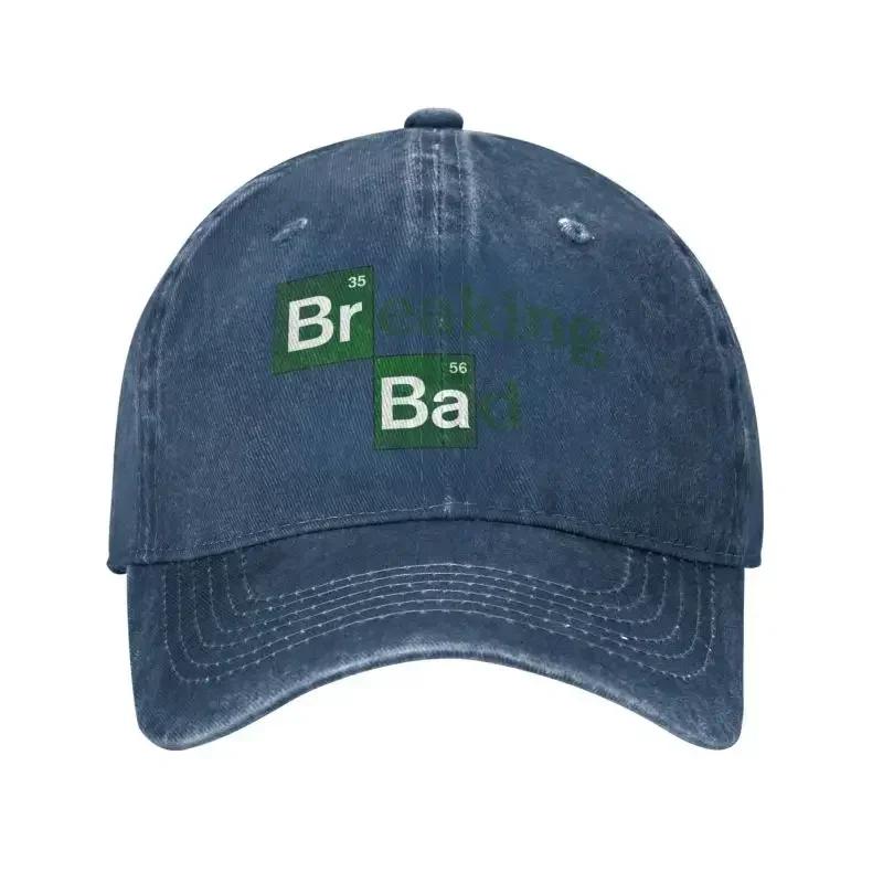 Cool Cotton Break Bad Baseball Cap WomenUnisex Personalized Adjustable Unisex Dad Hat Outdoor