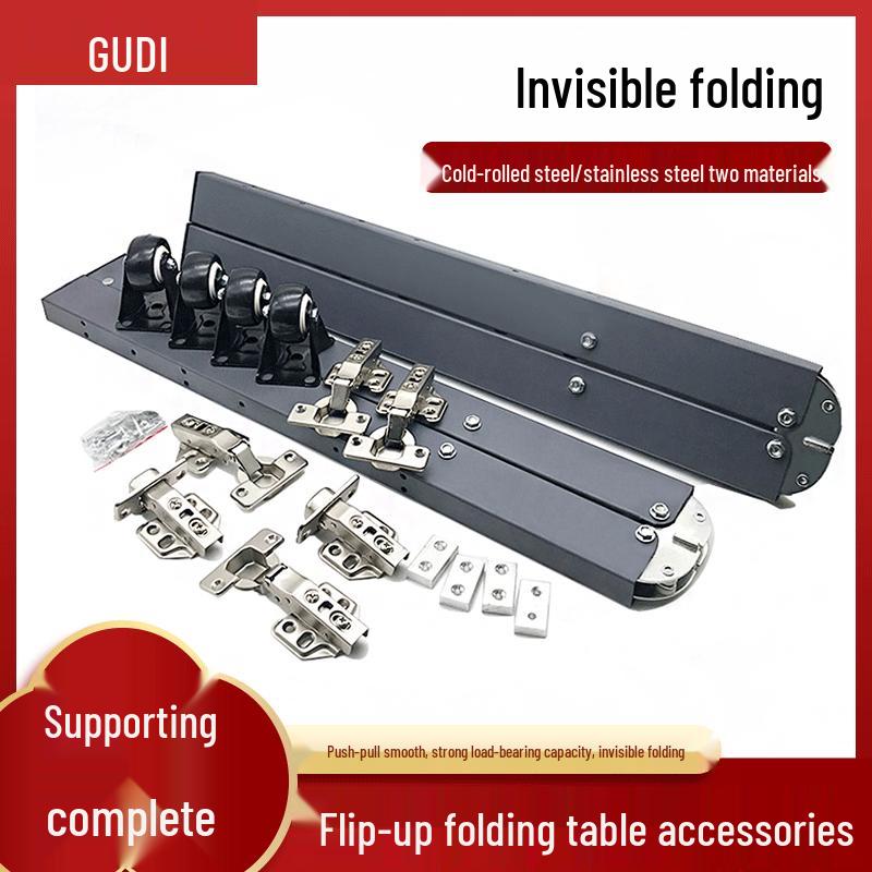 Многофункциональный складной подъемный стол с невидимой фурнитурой
