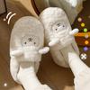 Fashion Comwarm Cartoon Plush Slippers For Women Men Winter Warm Fluffy Faux Fur Slippers Cute Sheep Indoor Home Couple Cotton Slippers
