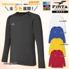FINTA Men's Warm Sports Innerwear Long Sleeve Shirt FTE0030 (0500) Black, Size M