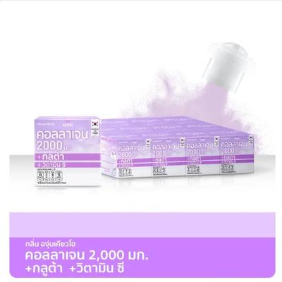 Fresh Doze Коллагеновый напиток в порошке 2000 мг с глутатионом, вкус винограда Кёхо 3,5 г (12 шт.)