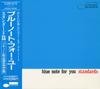 CD РАЗНЫЕ ИСПОЛНИТЕЛИ - Blue Note For You • Standards CJ285172 Blue Note 1989 Япония Джаз Б/У