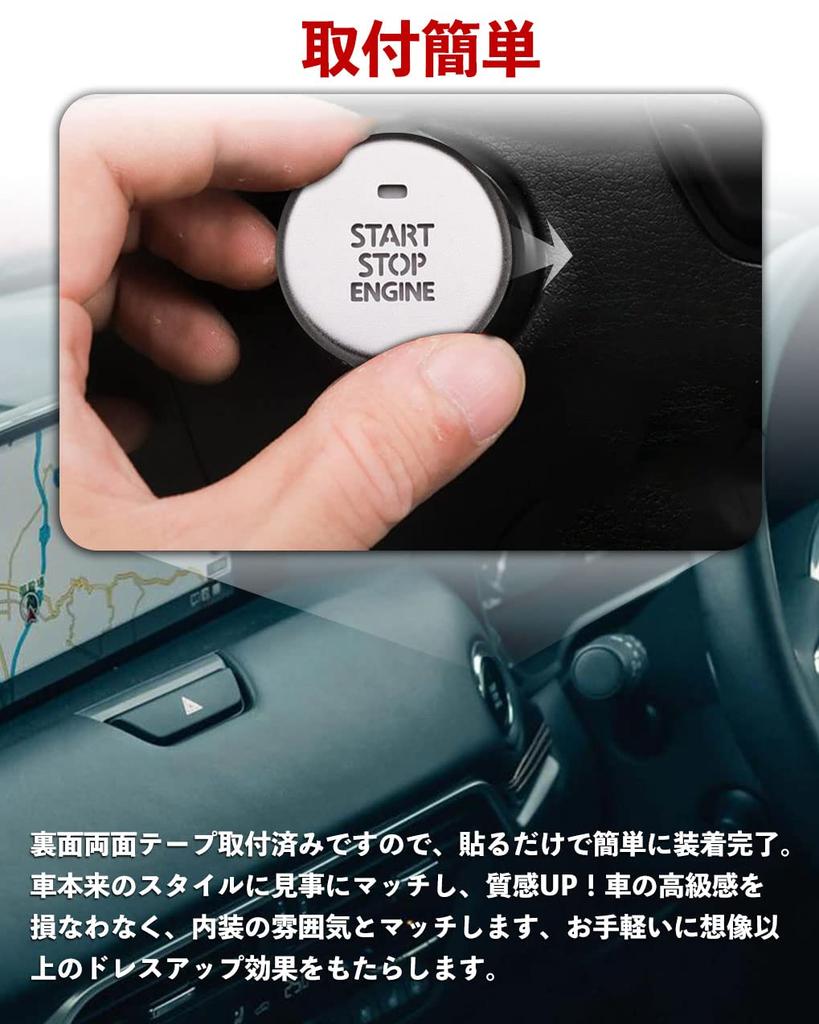 Кнопка запуска двигателя HUDIY New CX-60KH Series CX-60 (Сентябрь 2022 г. — Текущее время) Кнопка запуска двигателя Кольцо запуска двигателя Детали из алюминиевого сплава