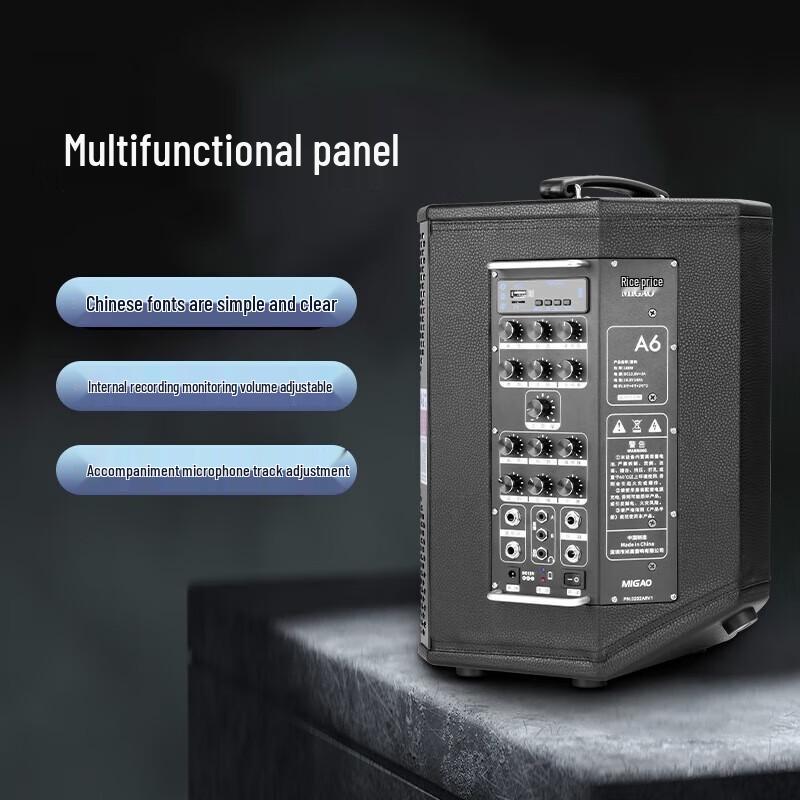 Mige A6 Outdoor Live Recording KTV Speaker