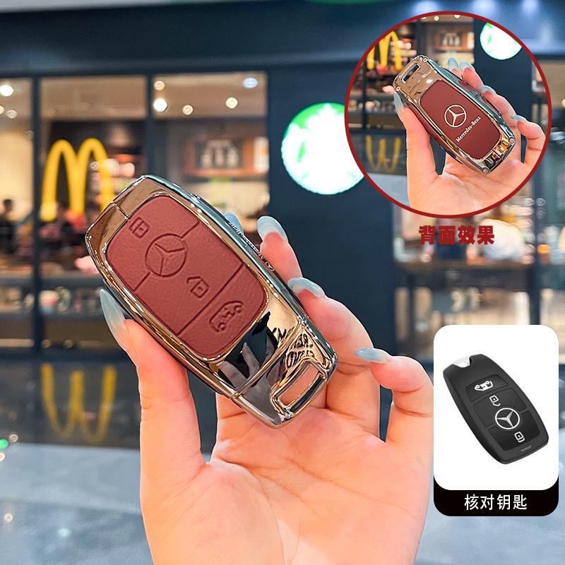 SFX1 Zinc Alloy Car Remote Key Case Cover Shell For Mercedes Benz A C E S G Class GLC CLE CLA GLB GLS W177 W205 W213 W222 X167 AMG