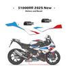 Для мотоцикла BMW 2025 S1000RR Сине-белый дизайн Оперение Оболочка Полная наклейка на автомобиль Наклейка Деталь мотоцикла