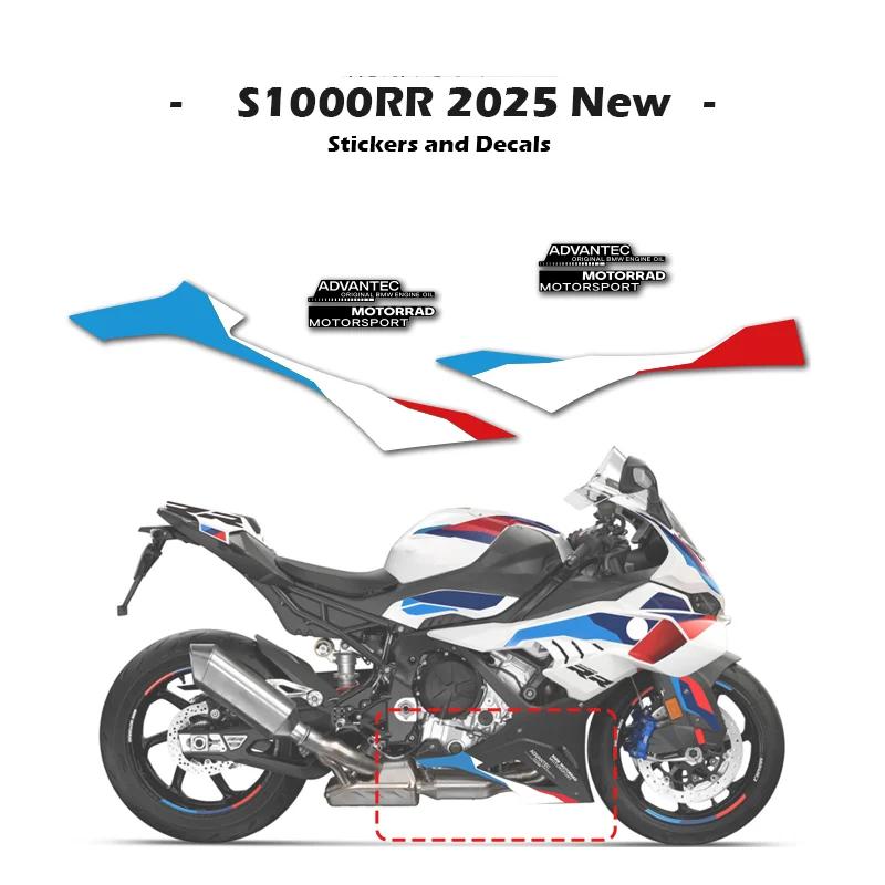 Для мотоцикла BMW 2025 S1000RR Сине-белый дизайн Оперение Оболочка Полная наклейка на автомобиль Наклейка Деталь мотоцикла