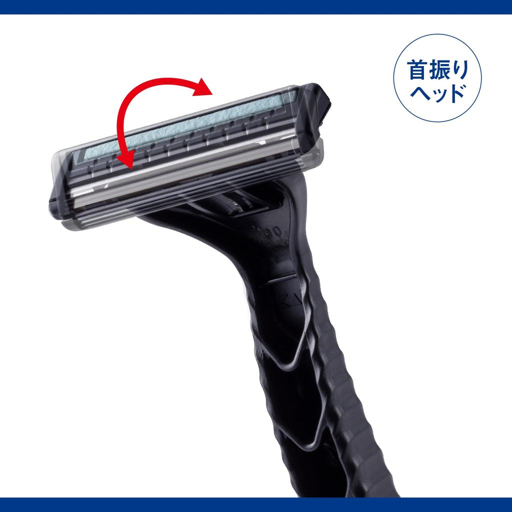 Бритва KAI Leaf одноразовая 20 шт. x 3 бритвы большой емкости мужские Т-образные