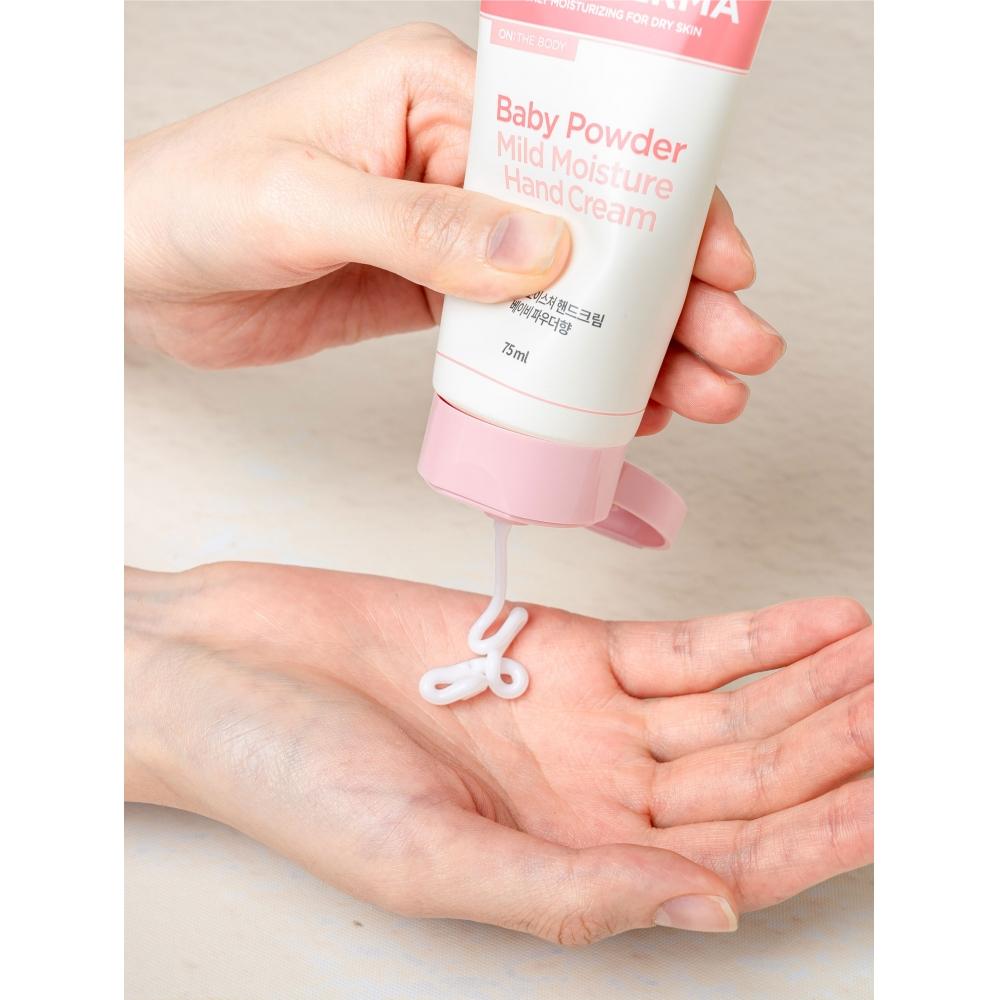 ON THE BODY Pure Derma Мягкий увлажняющий крем для рук 75 мл Аромат детской присыпки