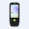 Промышленный ручной терминал Seuic AUTOID 3P на Android