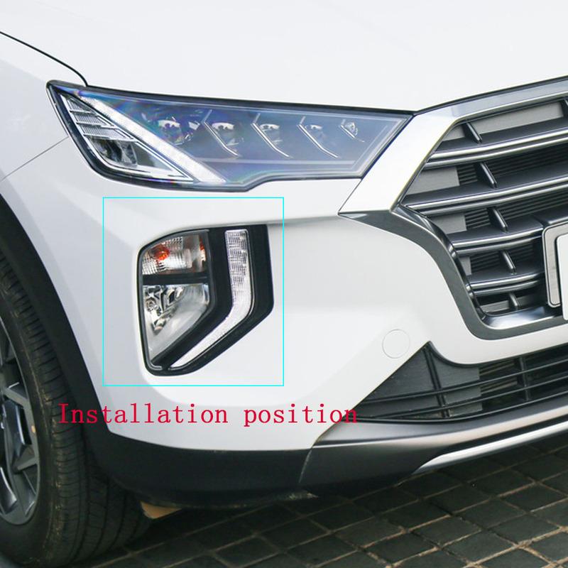 Car Body Front Fog Light Lamp Detector Frame Stick Styling ABS Chrome Trim Eyebrow 2PCs For Hyundai Tucson