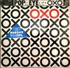LP Пластинка OXO - Oxo 25AP2613PROMO GEFFEN 1983 Япония Оби Поп Б/У