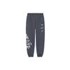 X Star Wars Letter Print Casual Loose Sweatpants Men Bottoms Dark-Grey AKLS477-2