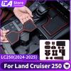 Для Toyota Land Cruiser 250 2024 2025 Prado LC250 1958 First Edition Коврик в слот двери, Модификация улучшенных аксессуаров интерьера