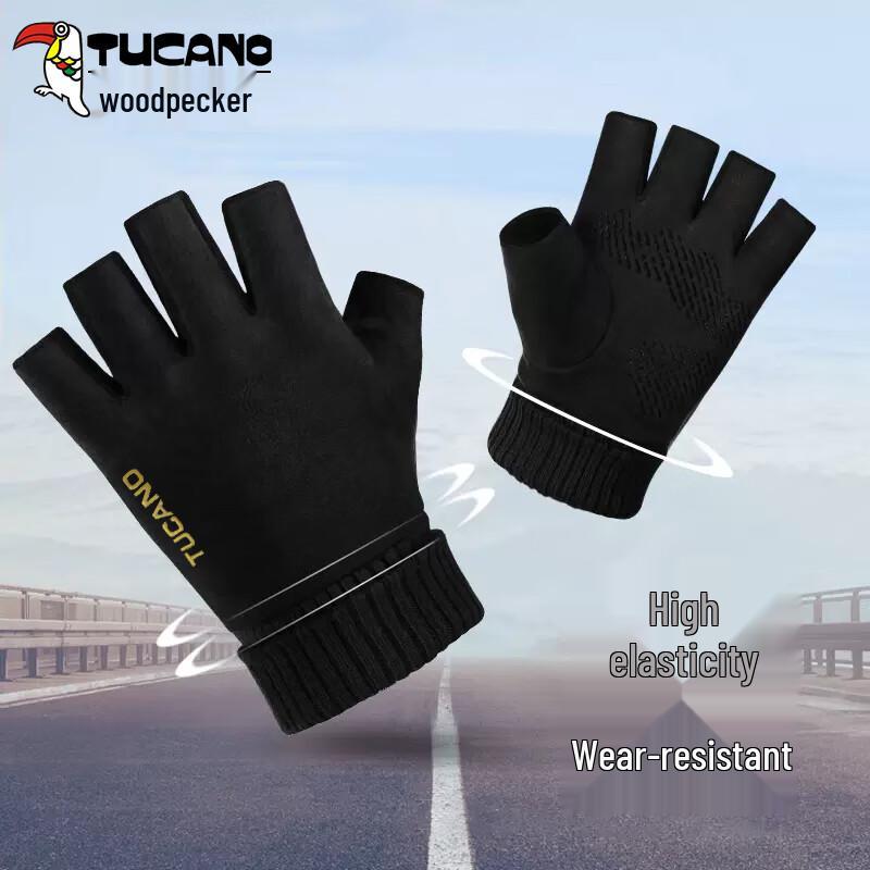 Мужские замшевые теплые перчатки без пальцев Woodpecker