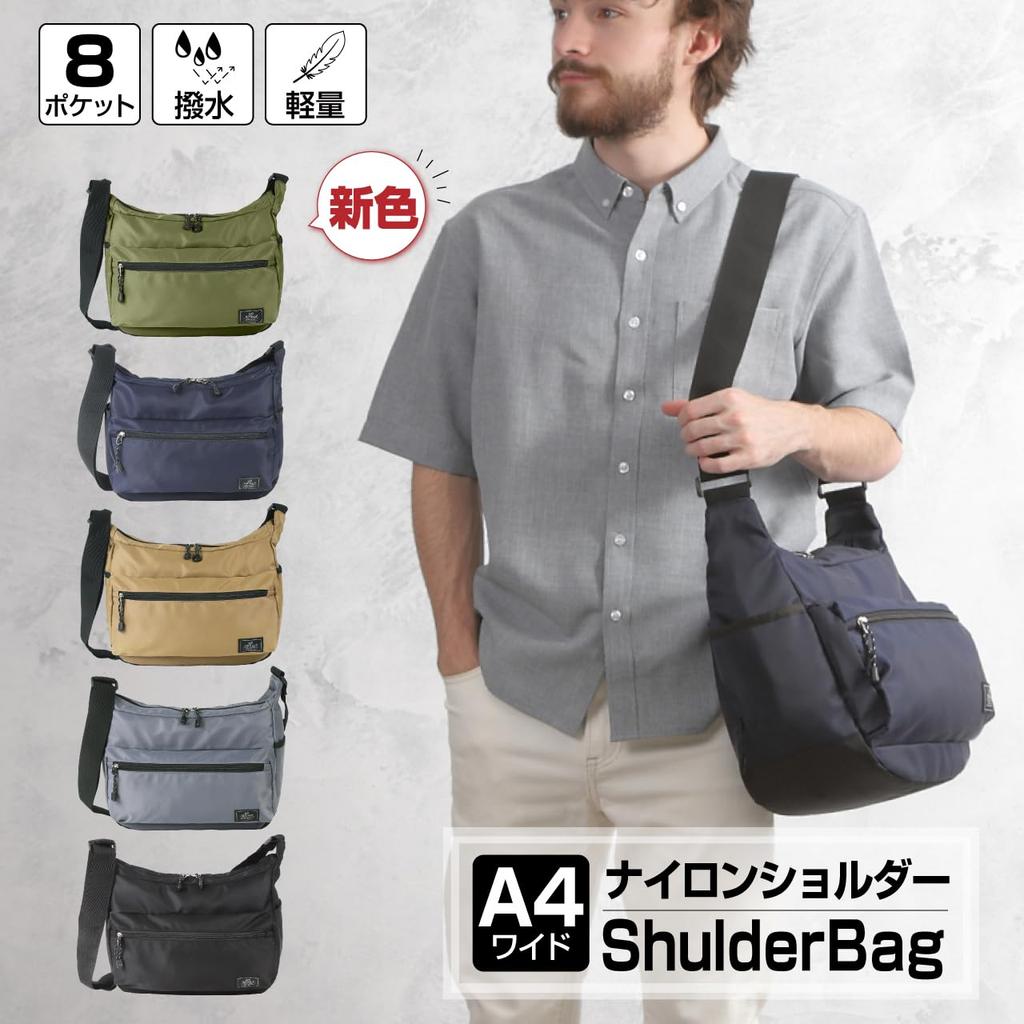 Сумка через плечо через плечо, большая, водоотталкивающая, SM2303 [BB Field], мужская, вместительная, легкая, нейлон, (военно-морской флот)