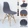 1/2/4/6 Pcs Polar Fleece Fabric Shell Seat Cover Bar Seat Case Washable Removable Armless Chair Covers for Banquet Home Hotel