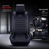Universal 3D Full Leather Car Seat Cushion for All Seasons - Fits Sylphy, Haval H6/H2, Sagitar, Lavida, Baojun 560