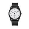 [261 EUI] 261 EUI Унисекс Уретановые Аналоговые Наручные Часы EUI3202-BW