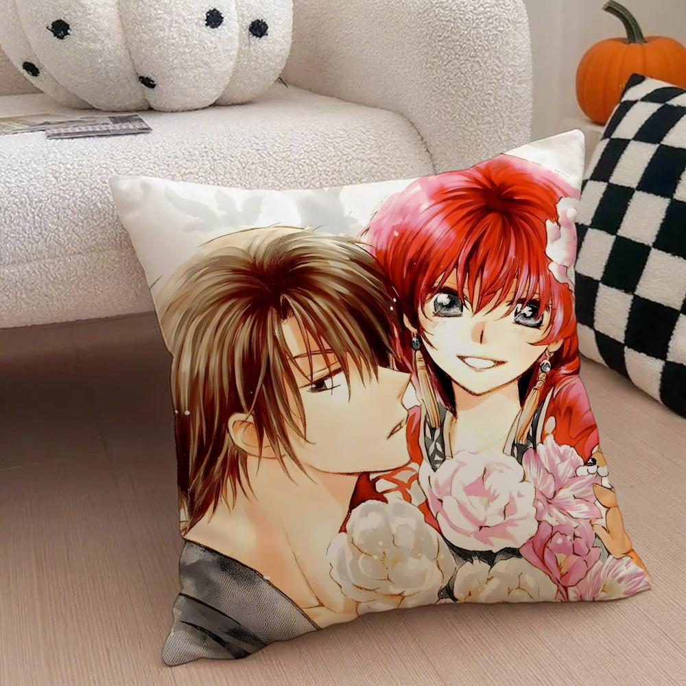 Fantasy Japanese Anime YYona Of The Dawn Cushion Cover Throw Pillow Cover Hidden Button Durable Polyester Chair Cushion